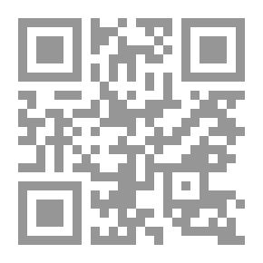 Qr Code Face Mirrors Of Indictment And Innocence