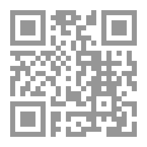 Qr Code تشرفت برحيلك