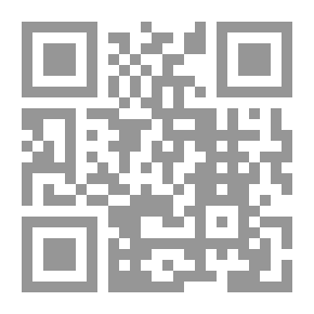 Qr Code Human Resources And Community Development