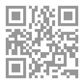 Qr Code الزاوية المنسية
