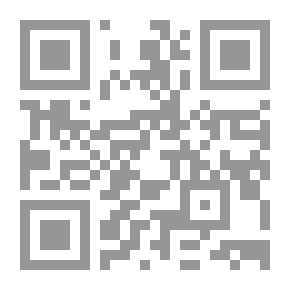 Qr Code المتشائل، الوقائع الغريبة في اختفاء سعيد أبي النحس المتشائل