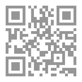 Qr Code Sahih Al-Muslim Abbreviation