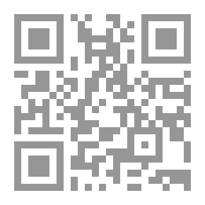 Qr Code الإدارة العامة - منظور مقارن