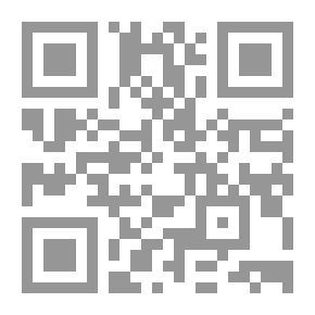 Qr Code كتاب العام الأمريكي