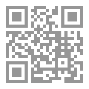 Qr Code مؤلفات الشيخ الإمام محمد عبد الوهاب مج7