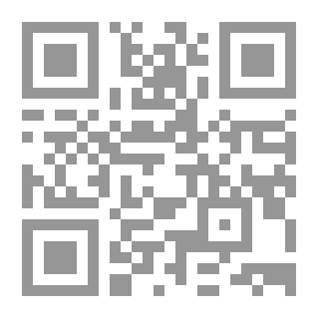 Qr Code المعجم الشامل لمصطلحات الحاسب الآلي والإنترنت