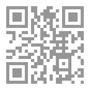 Qr Code القاموس الجديد في الاتصالات