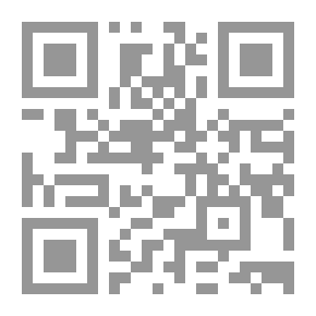 Qr Code Teaching And Learning Strategies In The Context Of A Culture Of Quality; Conceptual Frameworks And Application Models