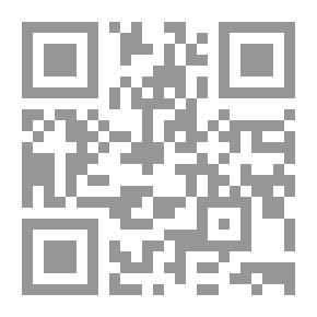 Qr Code 672كتاب الأدب والمروءة اللخمي