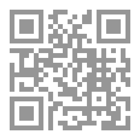 Qr Code أبناء الجهاد: رحلات شاب أميركي بين شباب الشرق الأوسط