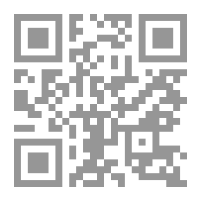 Qr Code المعايير الموحده