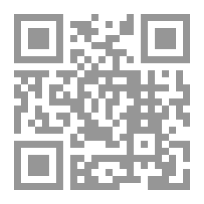 Qr Code مجاميع القرصنة ؛ والميليشيات الرقمية الإيرانية ؛ تهديداتها وحربها غير المعلنة ضد المملكة العربية السعودية