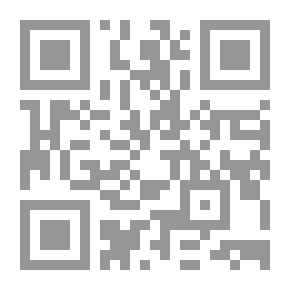 Qr Code الوافي بالوفيات - ج12