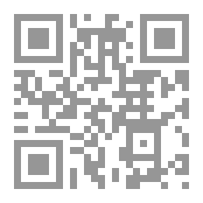 Qr Code Al-Rawdatain In The News Of The Two States, Al-Nouriah And Al-Salah