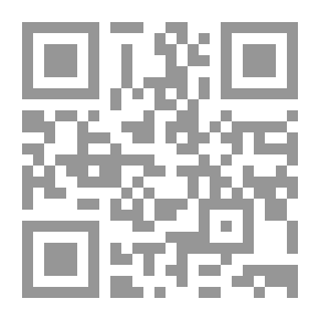 Qr Code سر الظل الخفي