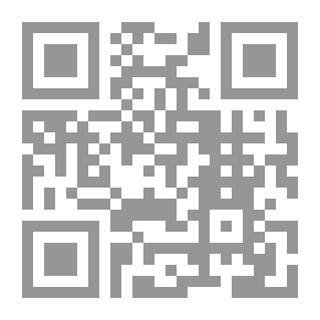 Qr Code الوخز