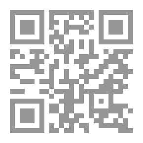 Qr Code علم الطب الإسلامي في تشخيص وعلاج الإصابة من العين والسحر وتلبس الجن والأمراض النفسية والعصبية