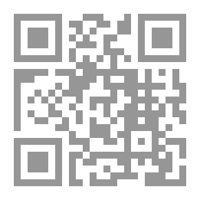 Qr Code مغني اللبيب عن كتب الأعاريب