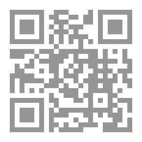 Qr Code مجموع الفتاوى - الجزء الخامس والثلاثون