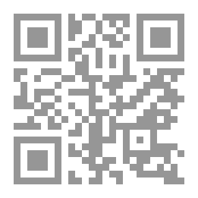Qr Code التراث التربوي في المذهب الظاهر