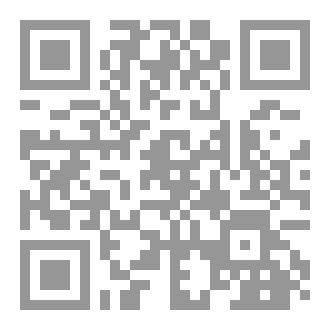 Qr Code ديوان العتق والسوار