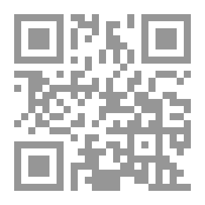 Qr Code بهجة العشاق في مواويل وقصايد الأشواق