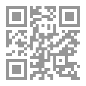 Qr Code راهب الليل