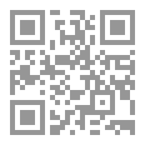 Qr Code Centralization And Decentralization In The Organization Of Local Administration