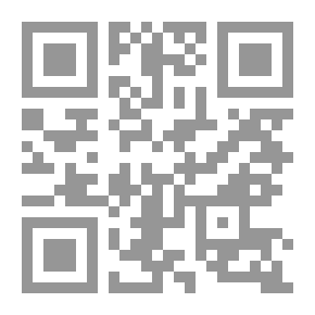 Qr Code شرف قاطع الطريق