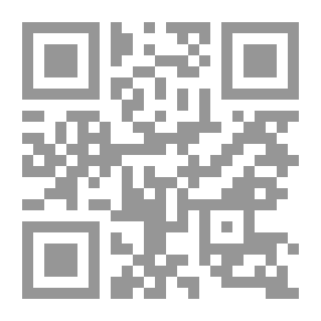 Qr Code القصور في العمل الإداري