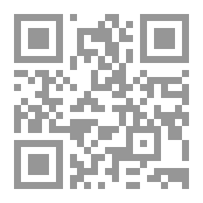 Qr Code القواعد المنطقية