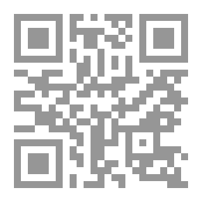 Qr Code بستان الحكم والأقوال
