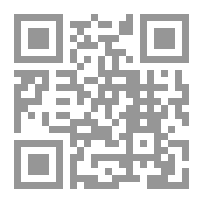 Qr Code دورة البريمافيرا