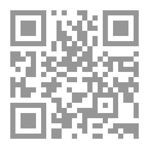 Qr Code Usury - Islamic Economics And Finance; Different Vision