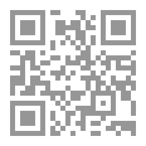 Qr Code Arbaeen Visit