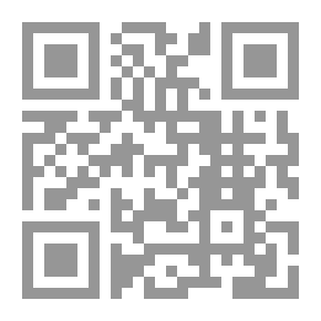 Qr Code الثلوج الدامية