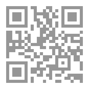 Qr Code The Three Rabbits And Other Stories: (My Library Series; 2)