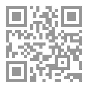Qr Code المعارف السلمانية
