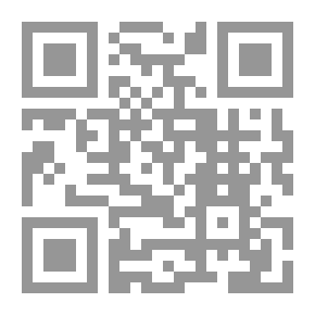 Qr Code Al-Risala Magazine Tenth Year Issue 477
