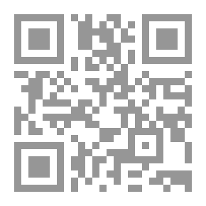 Qr Code العيون والحدائق في أخبار الحقائق