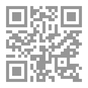 Qr Code مفهوم الحكم الصالح