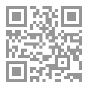 Qr Code دي تسوكونفت. Zukunft