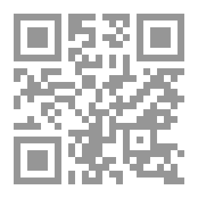 Qr Code Sunnis In Lebanon - Politics And Sectarian Bets