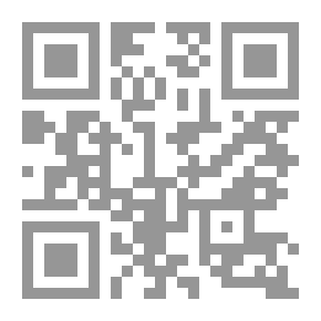 Qr Code Arabic Dictionary Of Clothes Names