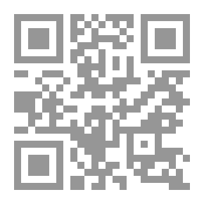 Qr Code العقيدة الدينية الإسرائيلية