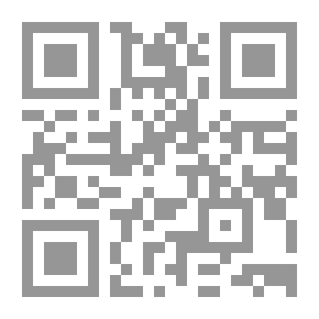 Qr Code الإسلام والعلم .. الأصولية الدينية ومعركة العقلانية