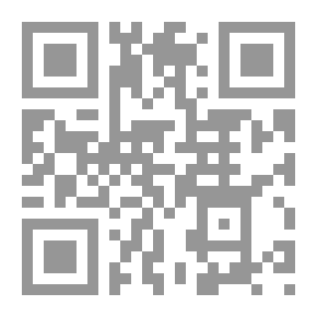 Qr Code Hyvä naapuri