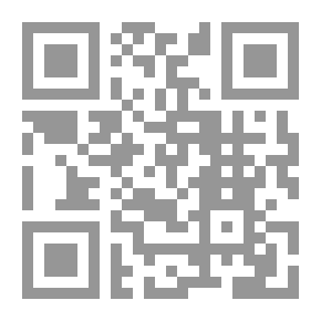 Qr Code Canadian Fisherman, 1918