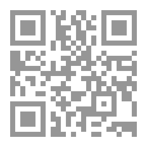 Qr Code Kawthar - Prisoner Number 213
