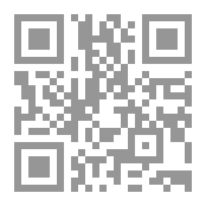 Qr Code ماء الذهب في قصص الأنبياء على لسان رب العالمين